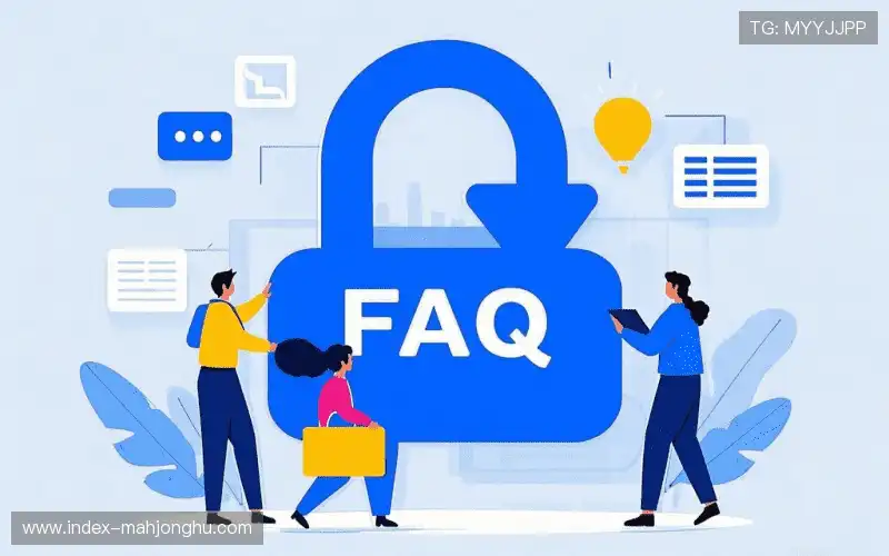 赛事直播观看教程FAQ